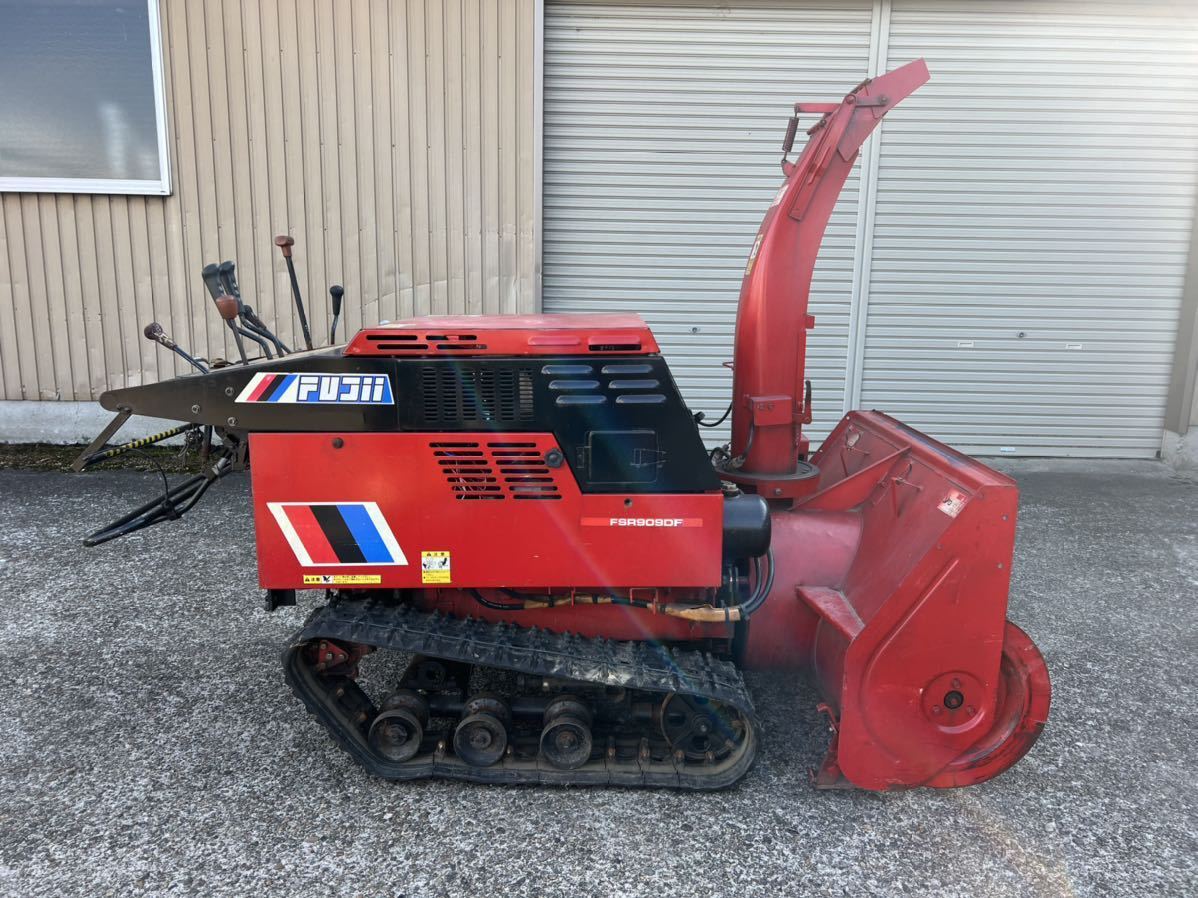 Yahoo!オークション - 富山発 FUJII フジイ除雪機 FSR909DF Yahoo!オークション - 富山発 FUJII フジイ除雪機 FSR909DF