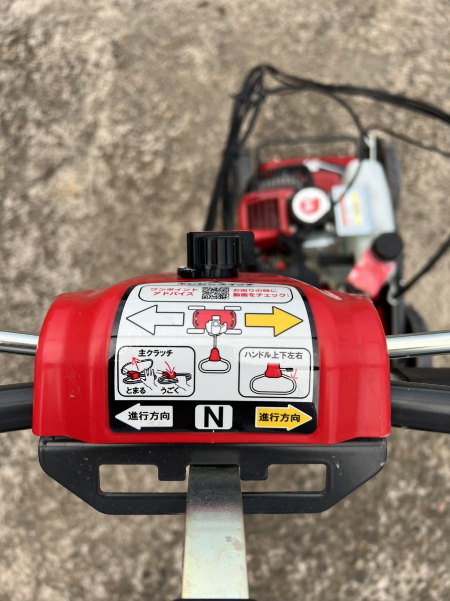 ☆富山発 丸山草刈機 KJ-30 自走式 4WD 速刈り君 モア 斜面 あぜ 畦 畔