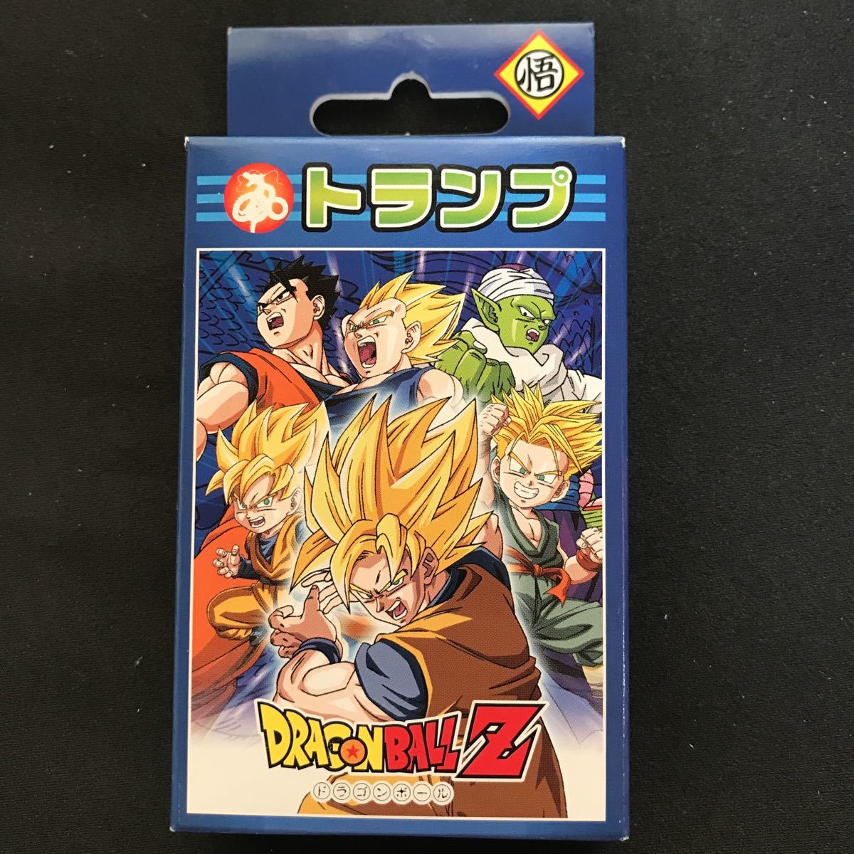 ヤフオク! - ドラゴンボールZ トランプ 未開封 DRAGONBALL 少... ヤフオク! - ドラゴンボールZ トランプ 未開封 DRAGONBALL 少...