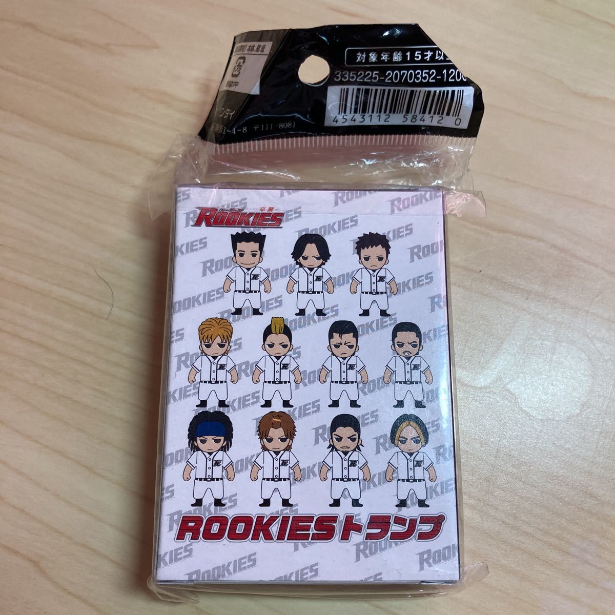 ルーキーズ トランプ カードゲーム ROOKIES ニコガク 夢にときめけ 明日にきらめけ　ポストイット　安仁屋　野球　廃盤　入手困難　大人気_画像2