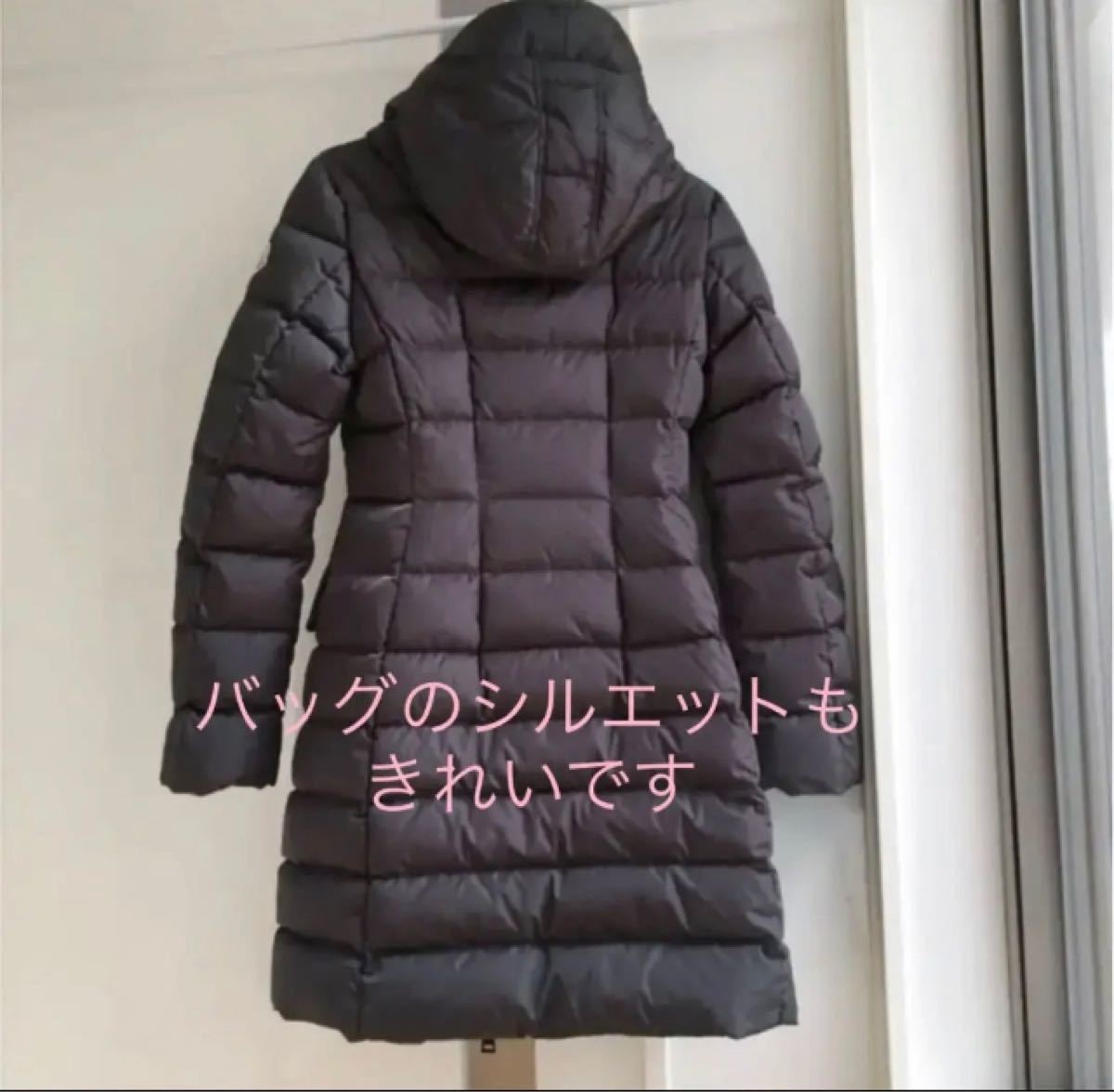 【新品タグ付】モンクレール レディース ダウンコート サイズ0 正規品　希少チャコール MONCLER ロングダウン　送料無料