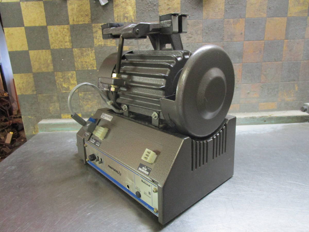 ■工業用ミシン サーボモーター ナショナル PANA SERVO 100V家庭用電源①■ 3