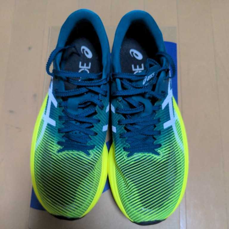 asics アシックス メタスピードエッジ+ 26.5cm | monsterdog.com.br