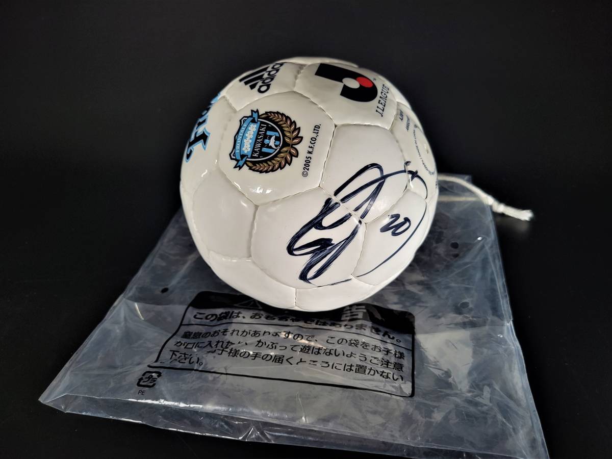 【超美品】Kawasaki　Frontale 稲本潤一　直筆サイン入りボール adidas製_画像1