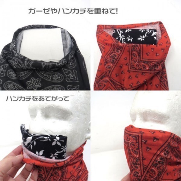 送料無料 TUBE MASK BUFF MASK ストレッチ チューブマスク Red Paisley /バイカー バフマスク HUF マフ ジョギング UV対策 犬の散歩 にも_画像9