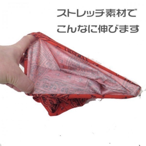 送料無料 TUBE MASK BUFF MASK ストレッチ チューブマスク Red Paisley /バイカー バフマスク HUF マフ ジョギング UV対策 紫外線防止_画像8