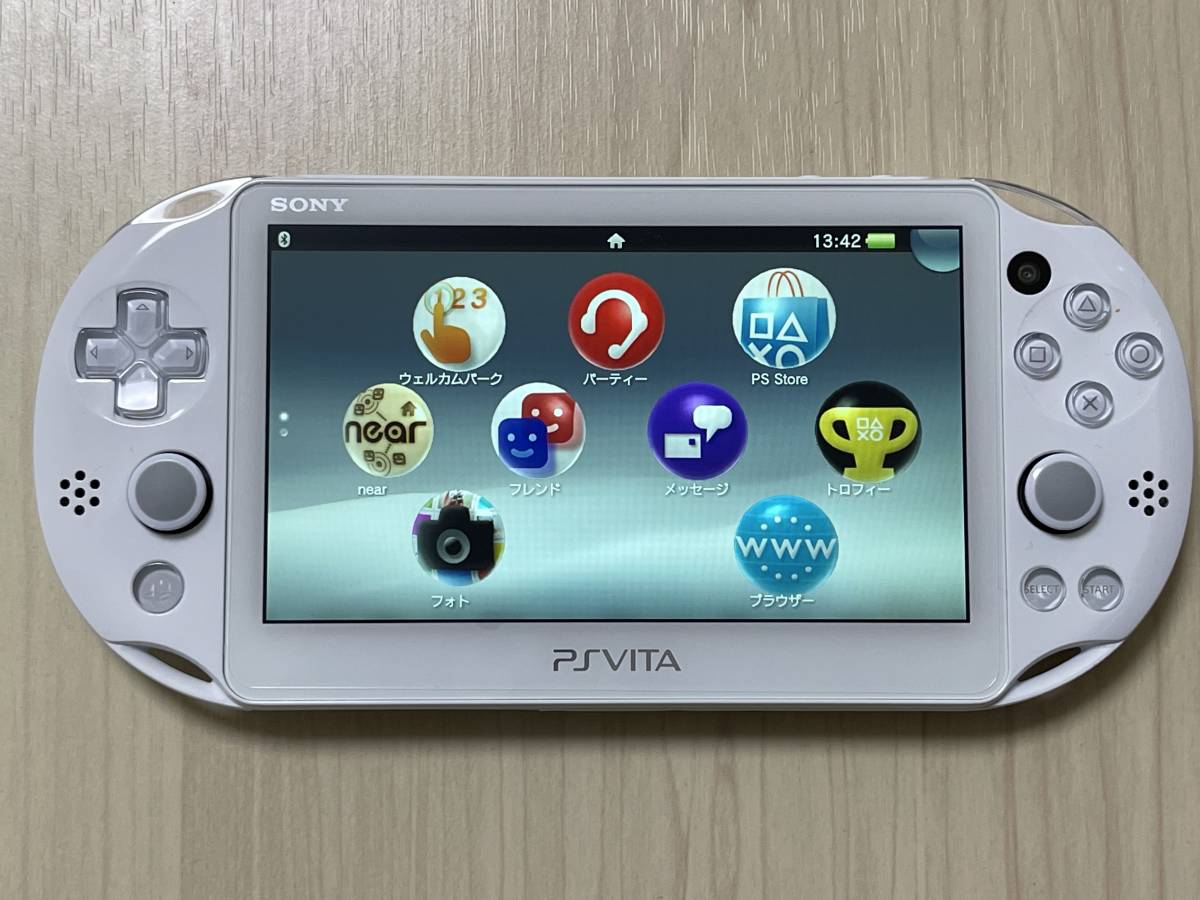 Ps Vita Sony Playstation Vita Pch 00 白 本体のみ Www Csicargo Com Br Ps Vita Sony Playstation Vita Pch 00 白 本体のみ Www Csicargo Com Br