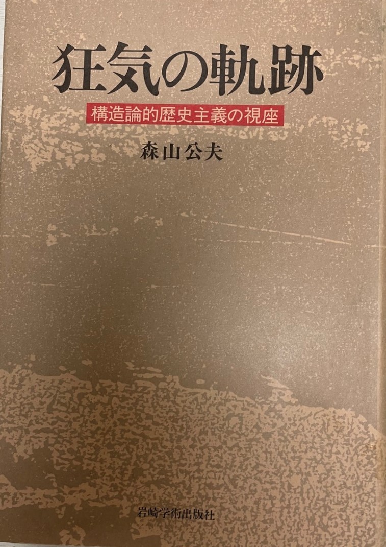 ☆【雑誌】DVD付 クリーム/Cream 2008年8月号 水沢友香,浜川瑠奈,中井ゆかり,仲村みう,三花愛良,松下美保 他 - その他 ☆【雑誌】DVD付 クリーム/Cream 2008年8月号 水沢友香,浜川瑠奈,中井ゆかり,仲村みう,三花愛良,松下美保 他 - その他