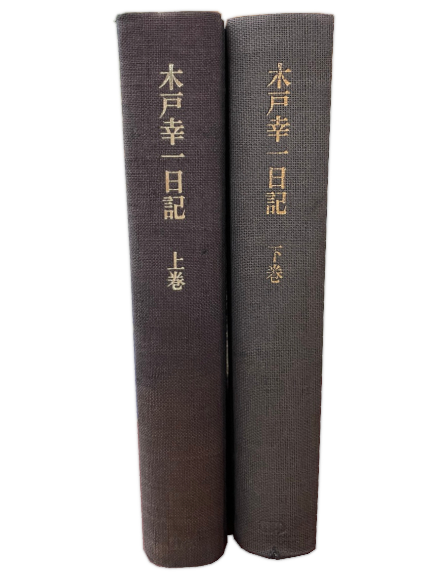 駿台 中野芳樹先生 苦手解消!現代文読解法 選択・記述の壁を 駿台 中野芳樹先生 苦手解消!現代文読解法 選択・記述の壁を
