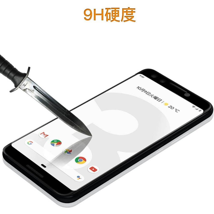 Google Pixel6a フィルム セット ピクセル6a 保護フィルム Pixel 6a ピクセル 6a ガラスフィルム 2枚セット 強硬度 指紋防止 送料無料 安い_画像5