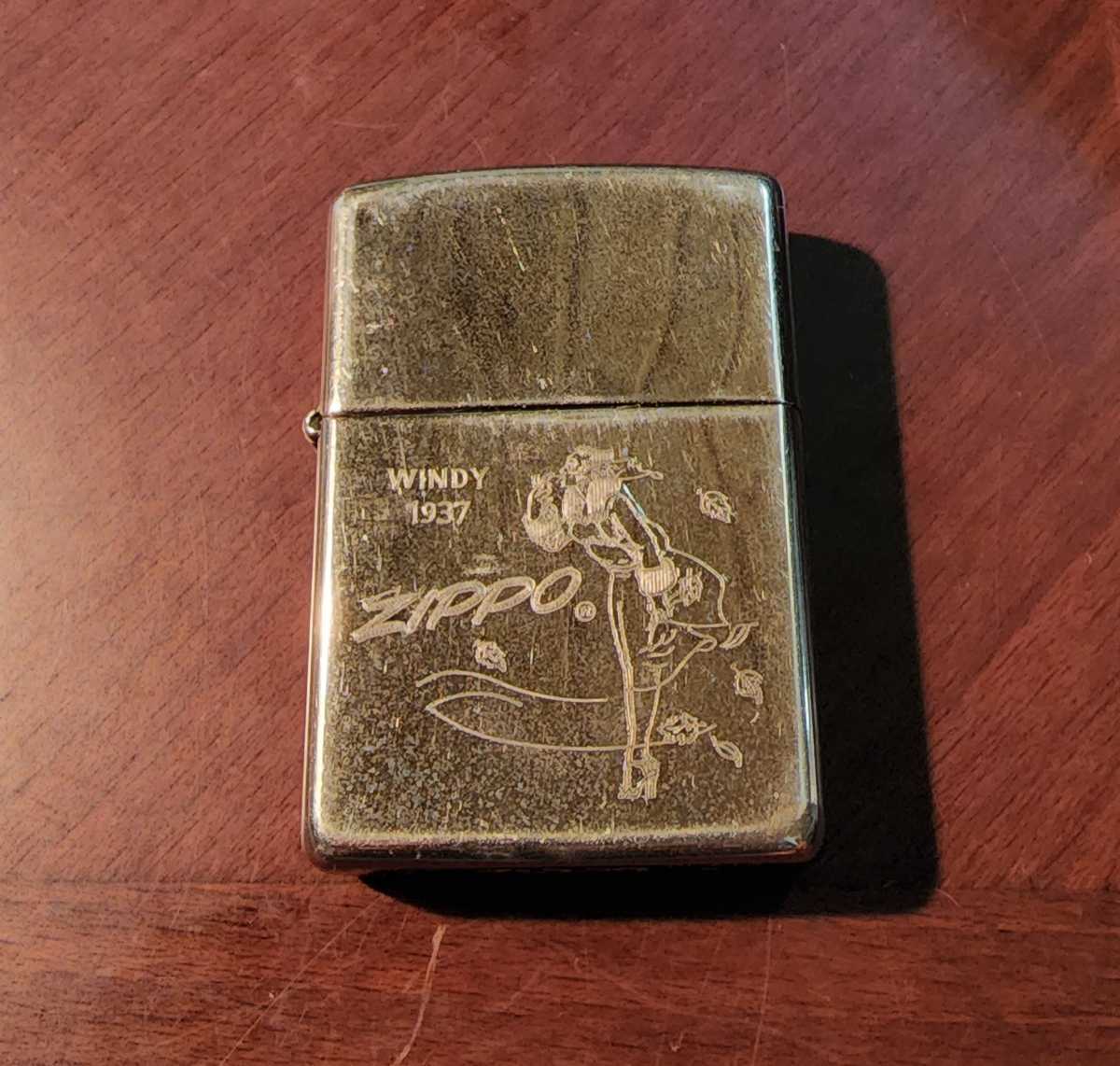 ZIPPO ジッポ ジッポー 1995年 ジッポライター シルバープレート WINDY