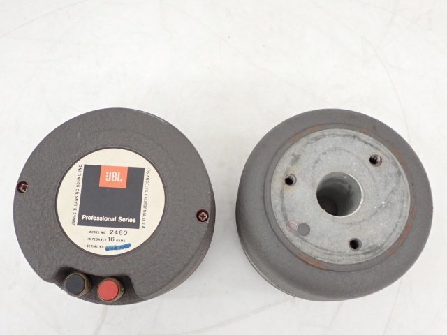 Yahoo!オークション - JBL ドライバーユニット 2460 ペア 67D86-7 Yahoo!オークション - JBL ドライバーユニット 2460 ペア 67D86-7