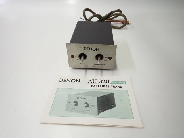 DENON AU-320 デノン デンオン MC昇圧トランス 動作品 説明書付