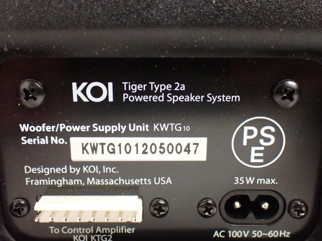 ヤフオク! - KOI 2.1ch パワースピーカーシステム TIGER