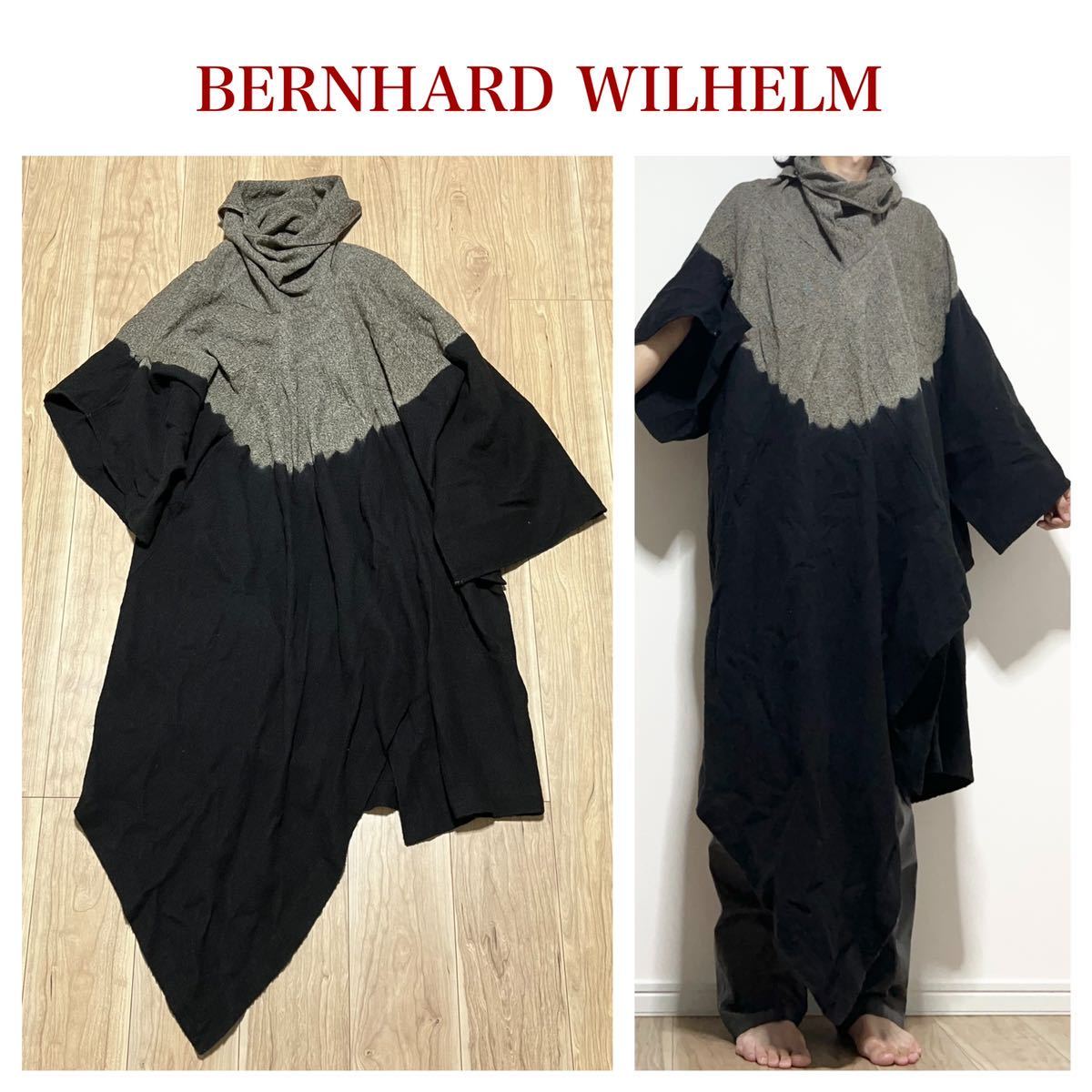 【格安】BERNHARD WILLHELM ベルンハルトウィルヘルム プルオーバー マントコート ロング丈 ポンチョ男女兼用 秋冬 ウール R-3402の画像1