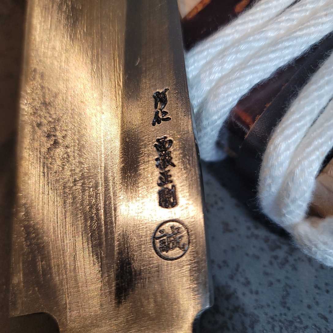 西根打刃物製作所 又鬼山刀(マタギナガサ)フクロナガサ 8寸 西根打刃物製作所 又鬼山刀(マタギナガサ)フクロナガサ 8寸