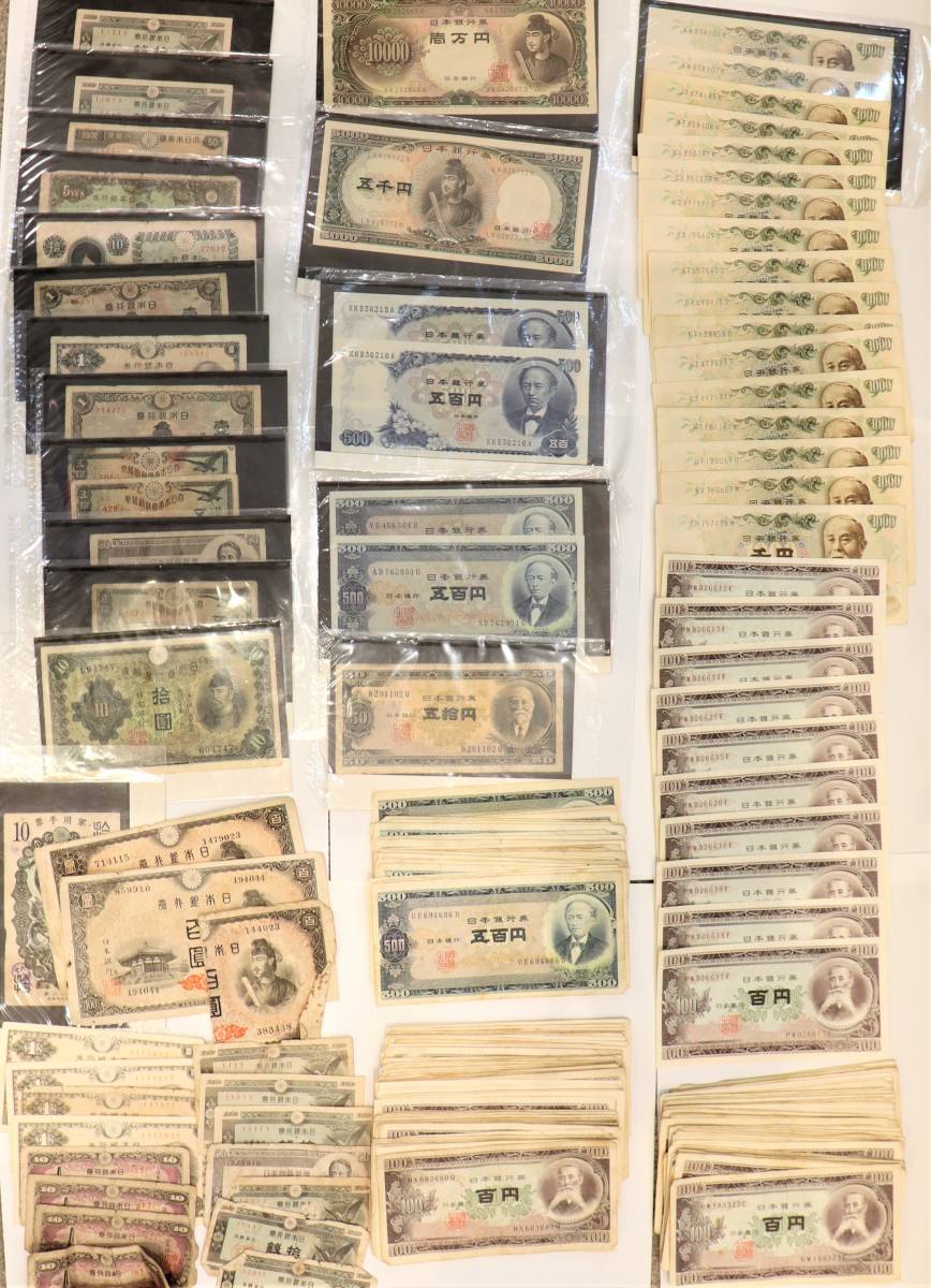 クリスマスファッション 整理品 古銭 5枚セット 参考品 中国 硬貨 貨幣