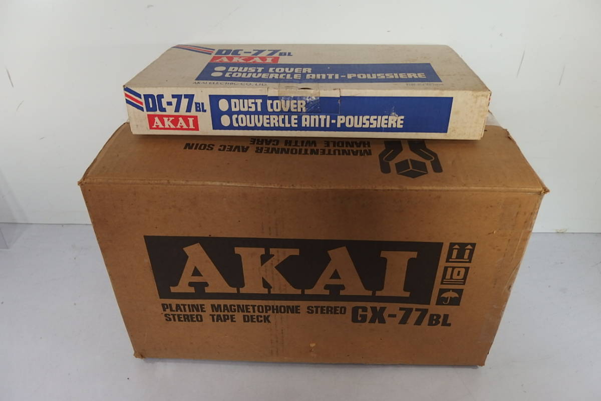 Yahoo!オークション - 新品同様 AKAI(アカイ) オープンリール Yahoo!オークション - 新品同様 AKAI(アカイ) オープンリール