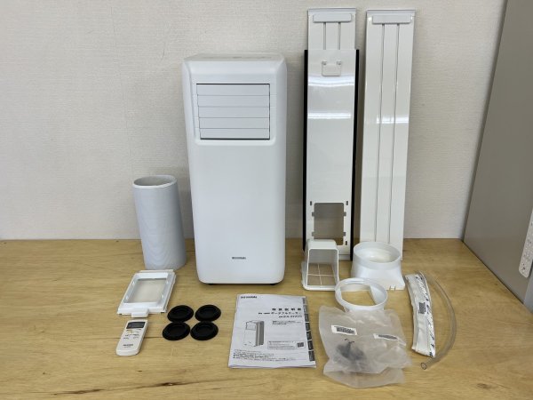 正規通販 IRIS OHYAMA アイリスオーヤマ ポータブルクーラー 2.2kw