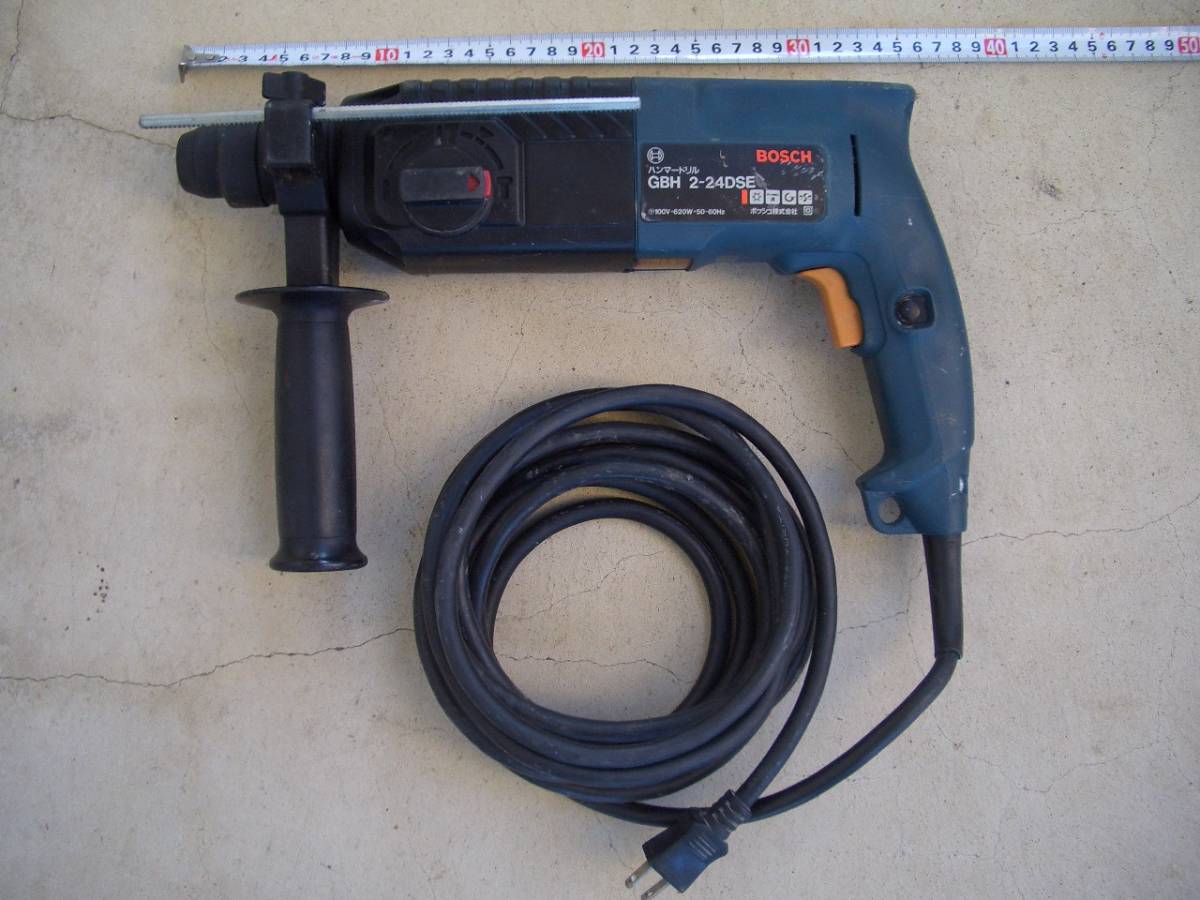 ☆ BOSCH ボッシュ 100V ハンマードリル GBH2-24DSE ケース付 SDS