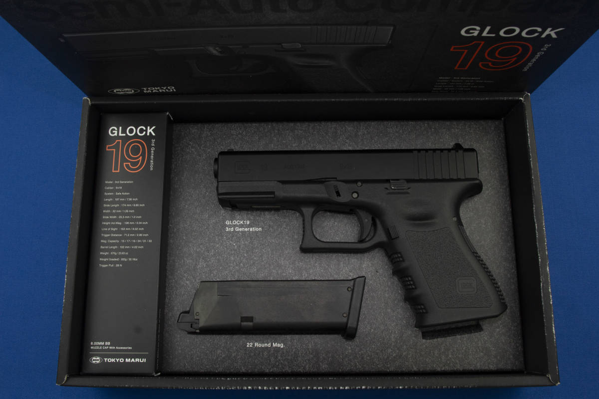 リアルカスタム】東京マルイ GLOCK グロック 19 ガスブローバック G19