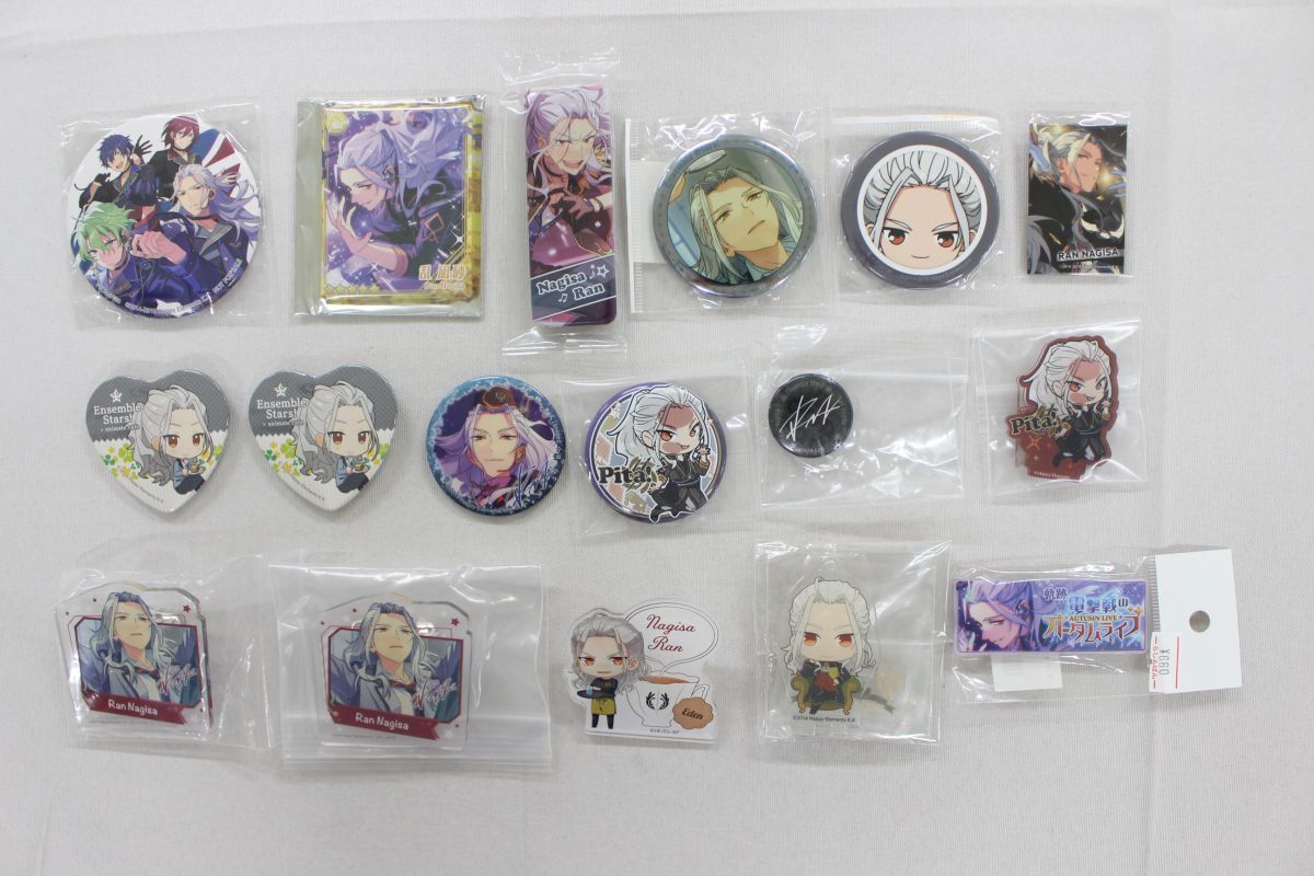 P00 あんさんぶるスターズ あんスタ 乱凪砂 缶バッジ アクリルスタンド 他 まとめ大量グッズセット品(その他)|売買されたオークション情報、yahooの商品情報をアーカイブ公開 - オークファン(aucfan.com) P00 あんさんぶるスターズ あんスタ 乱凪砂 缶バッジ アクリルスタンド 他 まとめ大量グッズセット品(その他)|売買されたオークション情報、yahooの商品情報をアーカイブ公開 - オークファン(aucfan.com)