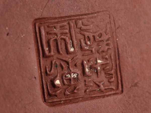 中国古玩 唐物 煎茶道具 朱泥 紫泥 紫砂壷 茶壷 急須 在印 時代物 極上 
