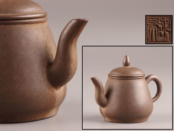 中国古玩 唐物 煎茶道具 朱泥 紫泥 紫砂壷 茶壷 急須 在印 時代物 極上品 初だし品 6263