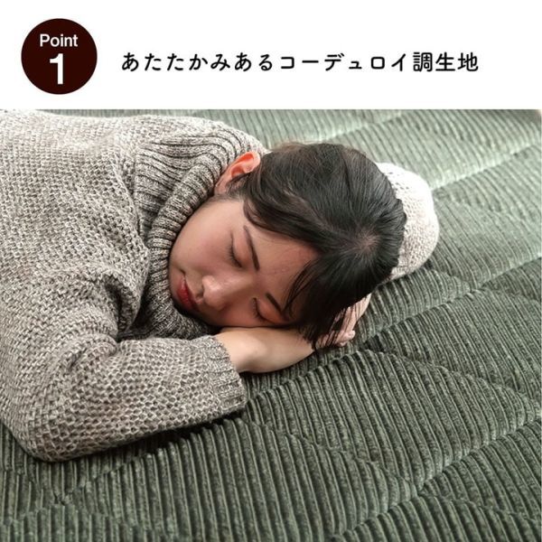 極厚ラグ 滑りにくい 防音 ボリューム 厚い へたりにくい 極厚ラグ 滑りにくい 防音 ボリューム 厚い へたりにくい
