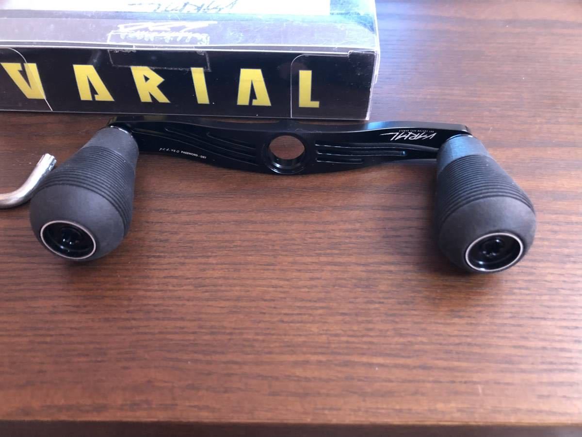 バリアル Varial 117 DRT | rwwca.com