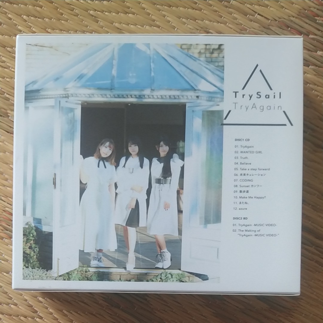 TrySail／TryAgain [CD+BD] [2枚組] [初回生産限定盤]