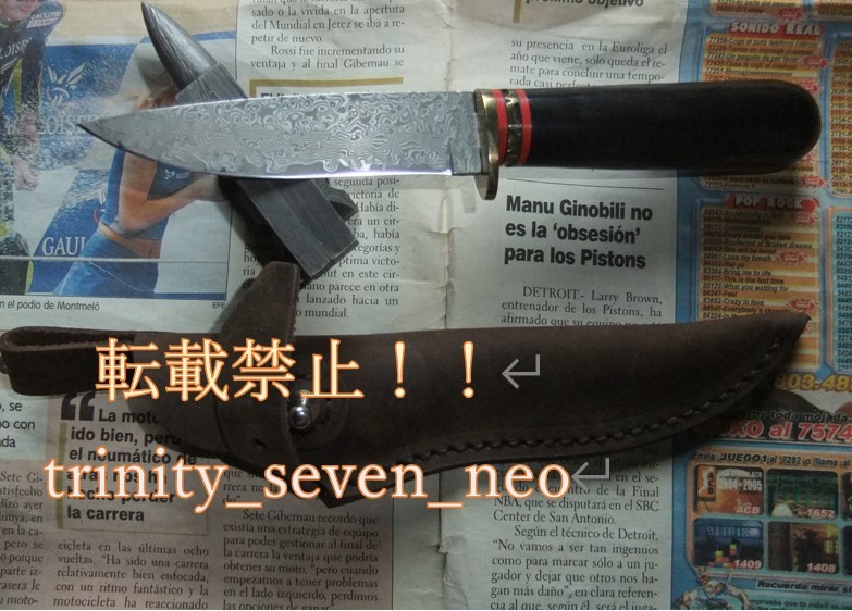 独創的 「V金10号」深冷処理ダマスカス。刃渡り「90mm」革鞘付 25度本刃付済 渓流小刀 新品未使用 ハンティングナイフ、狩猟刀 独創的 「V金10号」深冷処理ダマスカス。刃渡り「90mm」革鞘付 25度本刃付済 渓流小刀 新品未使用 ハンティングナイフ、狩猟刀