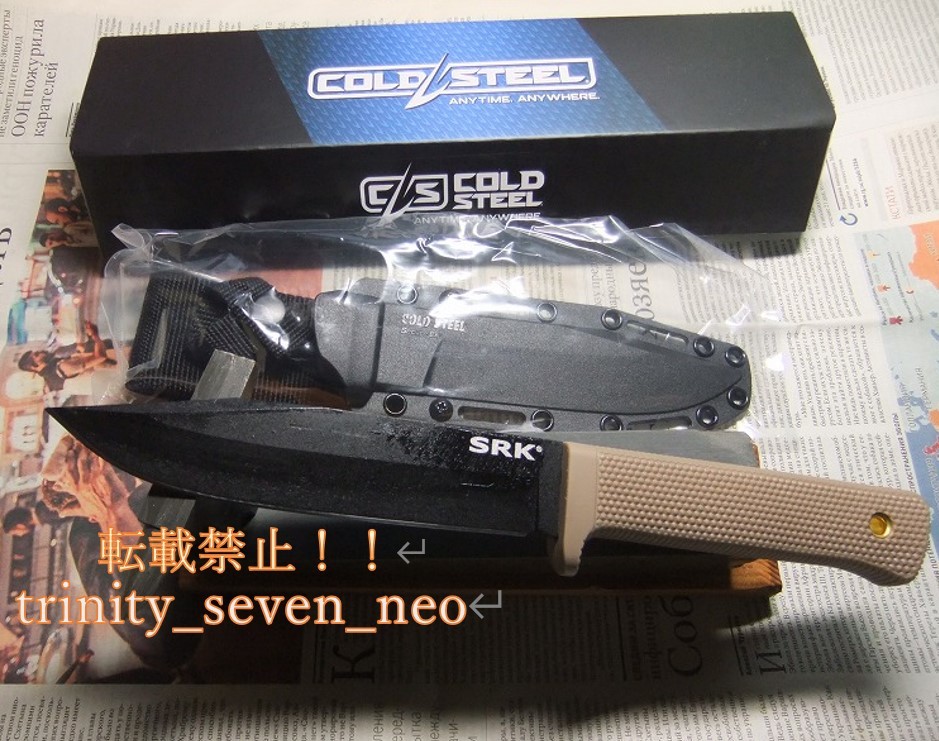 COLD STEEL ＃49LCKZ- DTBK「SRK」SK-5鋼Tuff-E仕様TAIWAN製30度本刃付済　新品