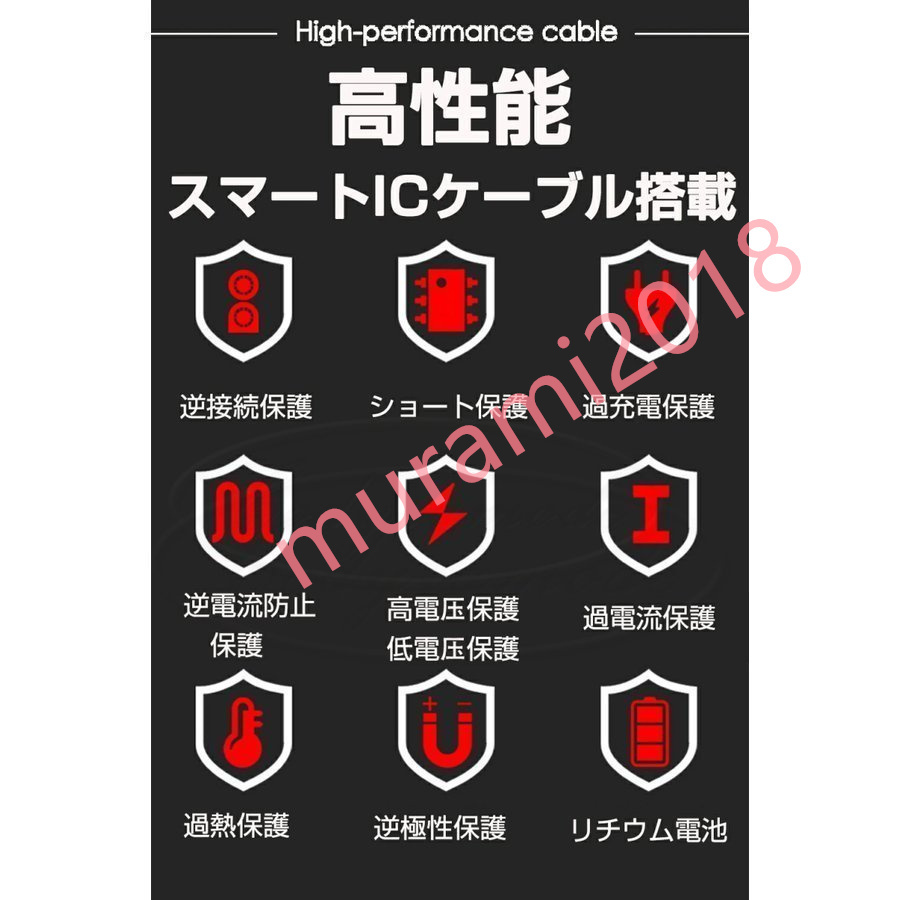 1円 ジャンプスターター 12V車用エンジンスターター 49800mAh 非常用電源 充電器 ポータブル充電器 LEDフラッシュライト PSE認証( 充電器)|売買されたオークション情報、yahooの商品情報をアーカイブ公開 - オークファン(aucfan.com) 1円 ジャンプスターター 12V車用エンジンスターター 49800mAh 非常用電源 充電器 ポータブル充電器 LEDフラッシュライト PSE認証( 充電器)|売買されたオークション情報、yahooの商品情報をアーカイブ公開 - オークファン(aucfan.com)