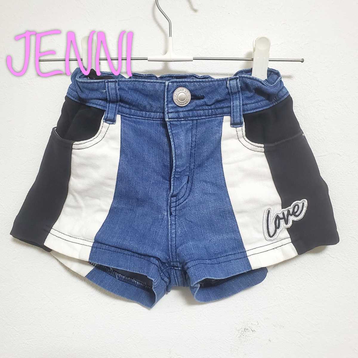 yhs130[130] Jenni Rav Denim шорты 