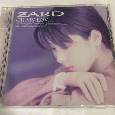 Yahoo!オークション - ☆ 直筆サイン入り☆ZARD 坂井泉水 CD Yahoo!オークション - ☆ 直筆サイン入り☆ZARD 坂井泉水 CD