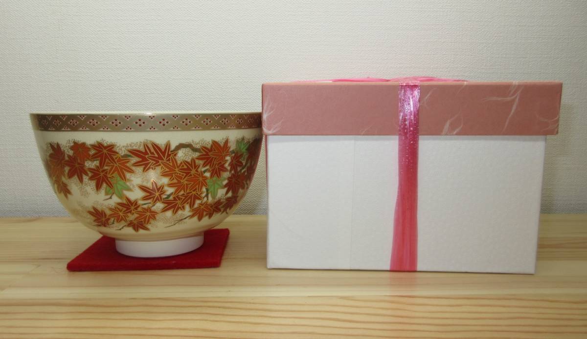 トッチャン様専用 送料込【逢絢亭】茶道具 茶器 義山 練り込茶器 山下