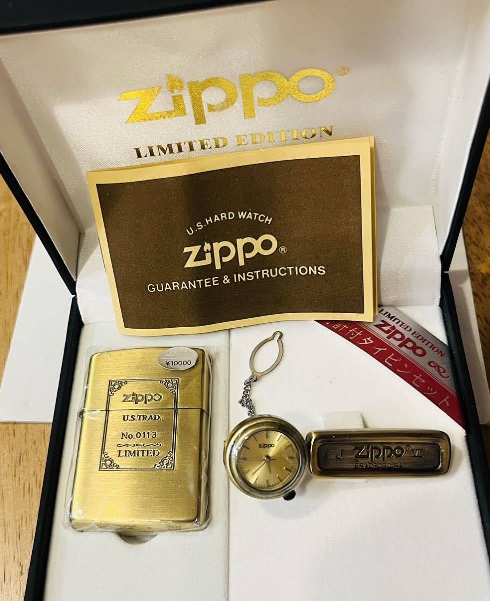 Zippo 腕時計 セット レア 通販