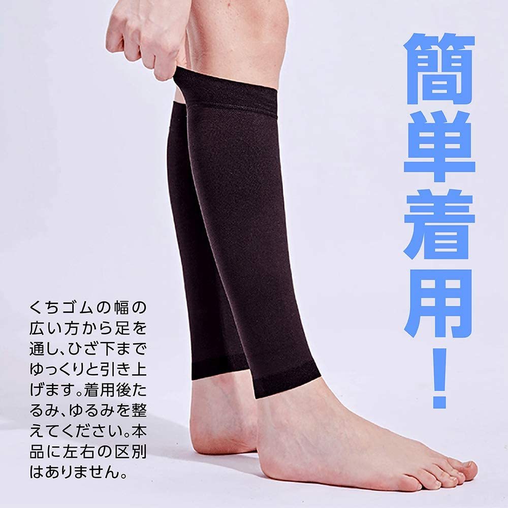  free shipping ... is . supporter put on pressure .. socks left right set edema cancellation . line .. fatigue reduction under . quiet . kelp ( beige, S)