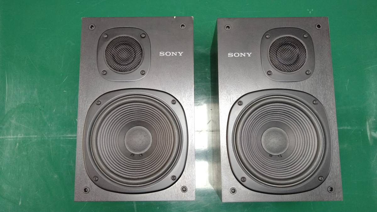 動作品】SONY製 スタジオモニタースピーカー SMS-3ペア品