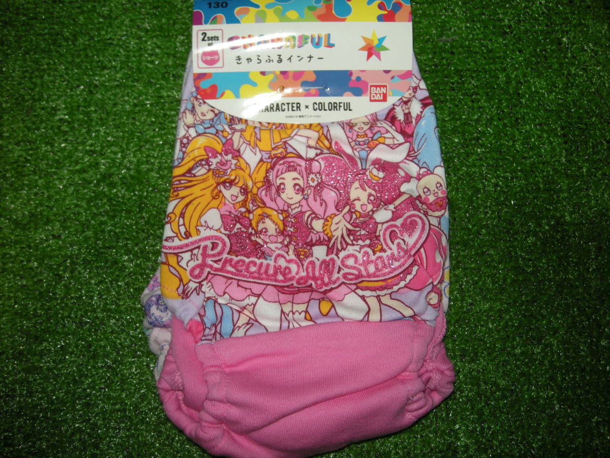 女児ショーツ プリキュアオールスターズ 130cm 女児パンツ 肌着 130 125 134cm 売買されたオークション情報 Yahooの商品情報をアーカイブ公開 オークファン Aucfan Com