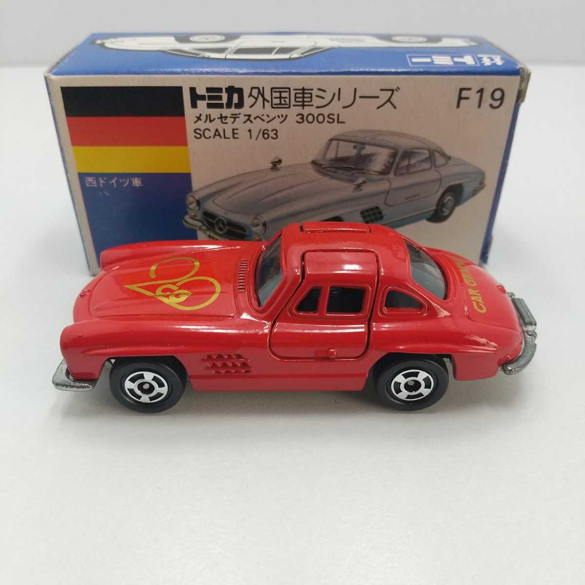 暖色系 トミカ 小田急特注 メルセデス ベンツ 300SL - ミニカー