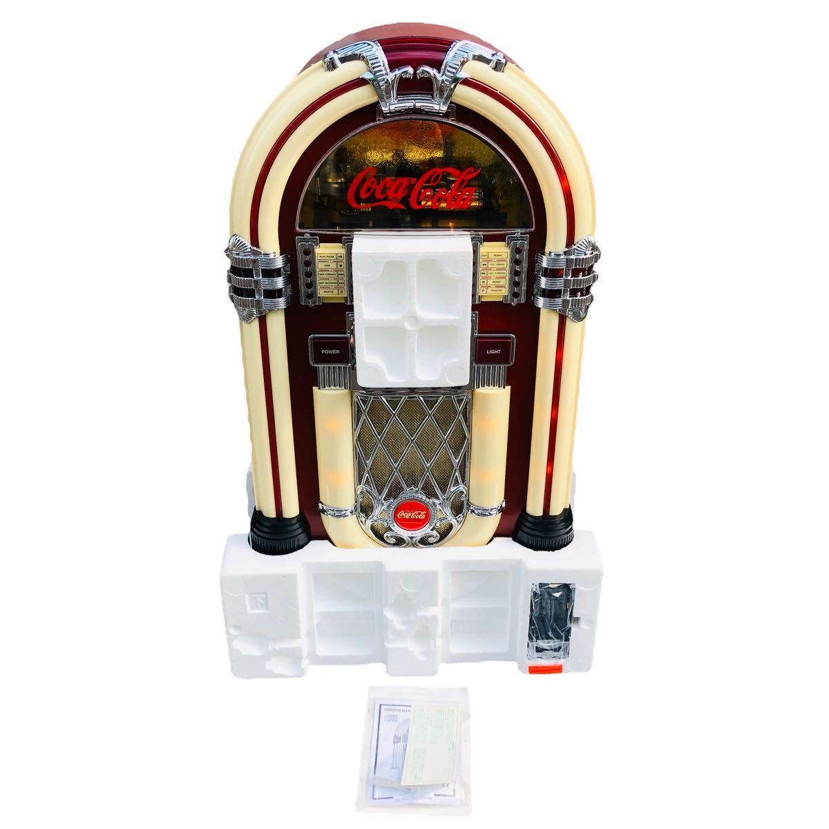 期間限定 WURLITZER ジュークボックス風CDラジオ AKE-20 sushitai.com.mx
