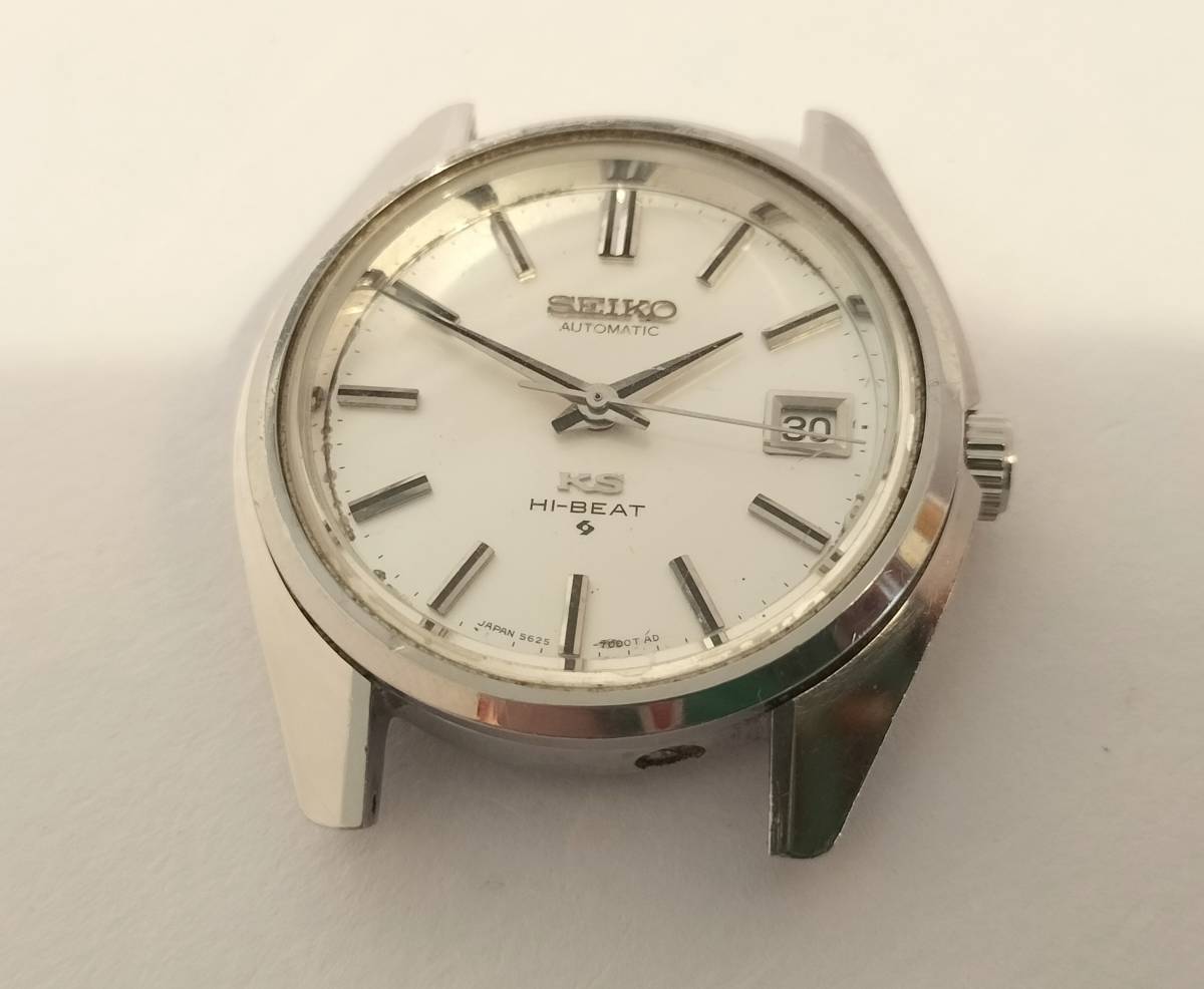 幅広type OH済 1969年製 キングセイコー 自動巻 5625-7000 KS - 通販