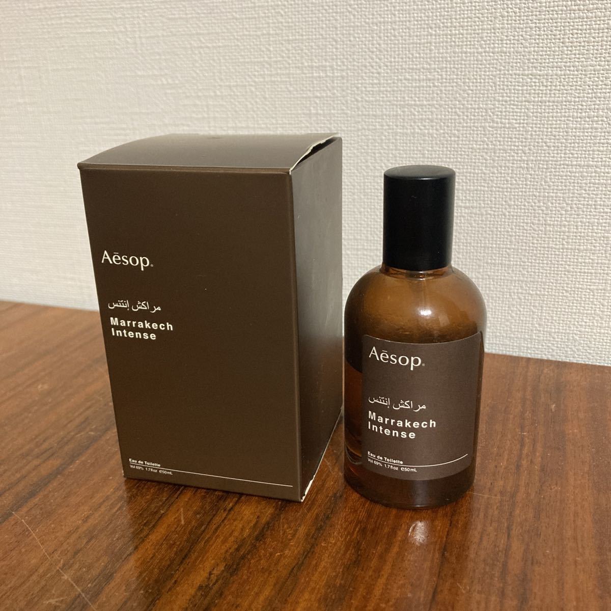 Aesop イソップ マラケッシュ インテンス オードパルファム　香水 50ml 瓶　箱付き　オーストラリア購入品　残6割以上_画像1