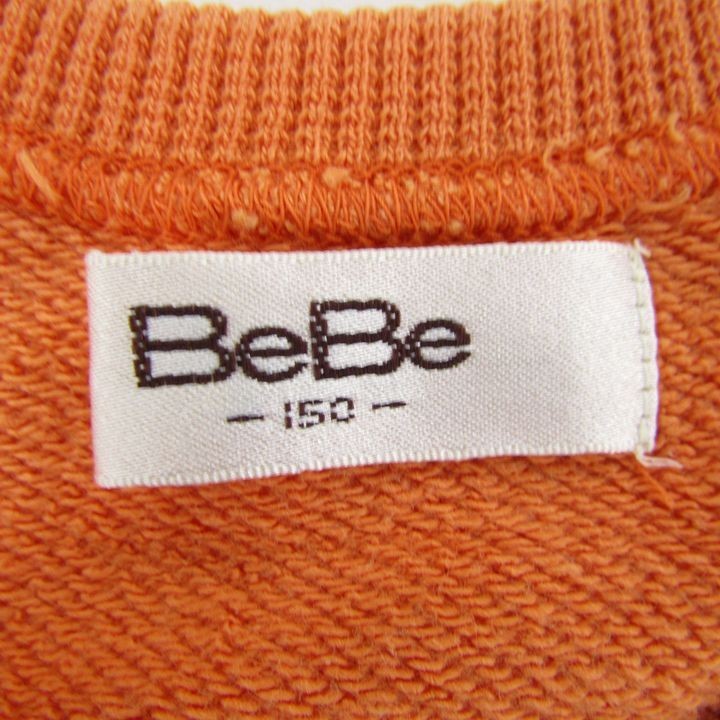 ベベ スウェット トレーナー 前面プリント 男の子用 150サイズ 橙 キッズ 子供服 BeBe_画像3
