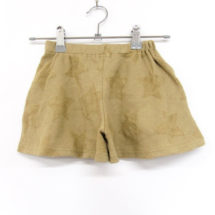  baby doll sweat culotte skirt star pattern stretch for girl 120 size beige tea Kids child clothes BABYDOLL