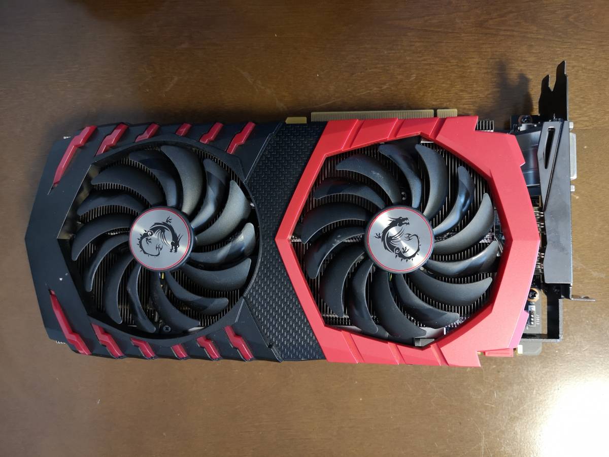 グラボ msi Nvidia GeForce GTX1080ti www.esole.eu