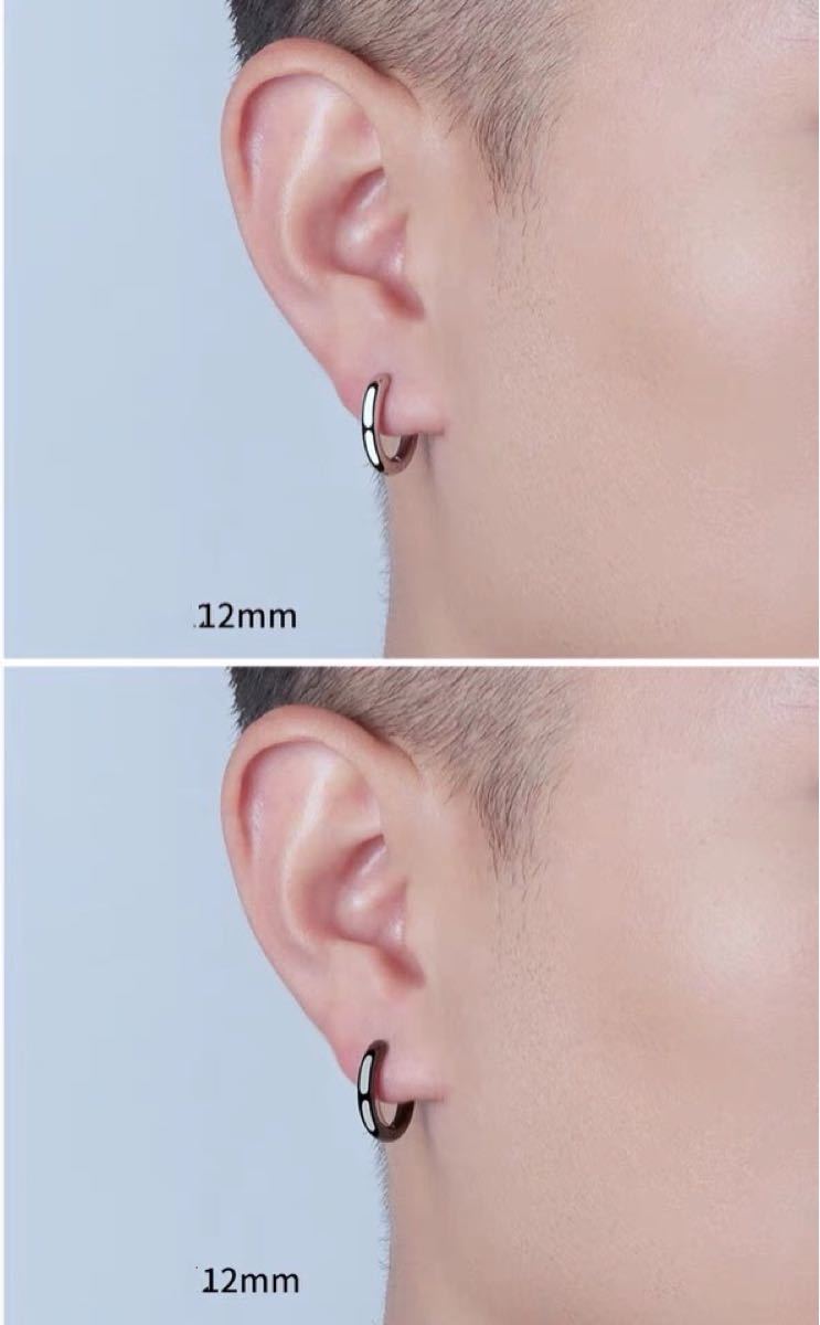 フープ リングピアス12mm 両耳　メンズ レディース兼用 シルバー　即購入可 サージカルステンレス 金属アレルギー ピアスリング