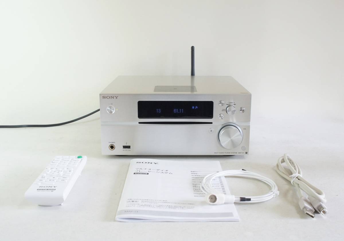 SONY MAP-S1 ハイレゾ対応 Bluetooth/ネットワーク機能装備 マルチ